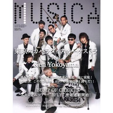 ＭＵＳＩＣＡ(２０１６年６月号) 月刊誌／ＦＡＣＴ