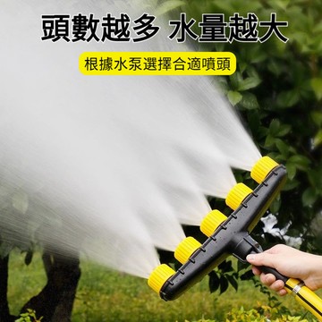 台灣出貨🔥12h 園林綠化澆水噴頭農用大棚澆花澆菜澆地灌溉神器園林霧化灑水水泵