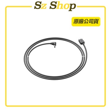 Antigravity Vision 眼鏡 USB-C 轉 DC 電源線 原廠公司貨