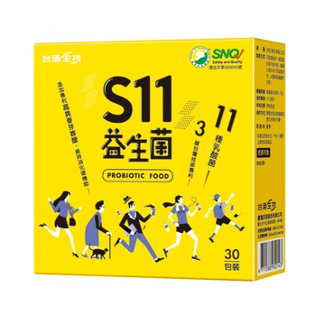 【台酒TTL】S11益生菌(奶素) 台酒保健