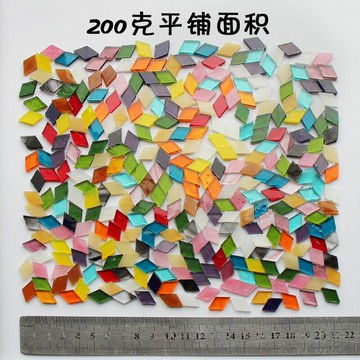 菱形馬賽克diy土耳其燈臺燈摩洛哥吊燈云母彩色玻璃燭臺手工材料