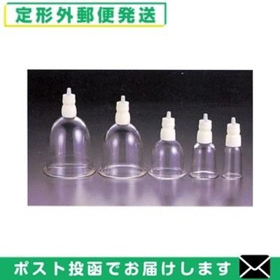 新鋭工業) 吸入吸引両用器 セパ-II NS2-1400 管理医療機器 痰 吸引器