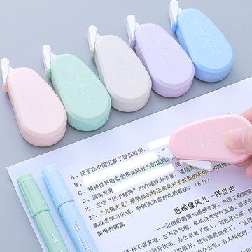 小槑同學 修正帶套裝女小型便攜學生用涂改帶小清新可愛少女初中生多功能迷你學霸改正帶小學生大容量實惠裝