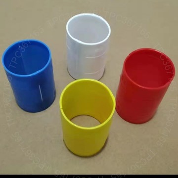 直供中央空調管套護套管卡護套散裝批髮GT01