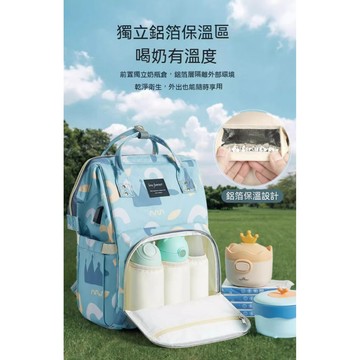 媽咪包 多功能 媽媽背包 大容量媽媽包 肩背包 母嬰包 背包2023新款 手提雙肩 外出輕便斜挎 帆布防水