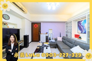 ⭐️我要當屋主！左營成家✨兩房不用900萬｜高雄市左營區城峰路