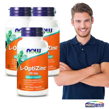 NOW健而婷 螯合鋅植物膠囊(高效能鋅) (100顆/瓶) 三瓶組