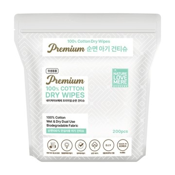 NATURE LOVE MERE Premium 100%棉質擦拭巾  乾濕兩用  200抽  200張  1包