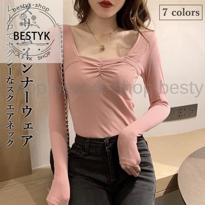 インナーウェア レディース インナーシャツ スクエアネック 長袖Tシャツ 肌着 アンダーウェア スリム Tシャツ カットソー 重ね着 春 秋 冬