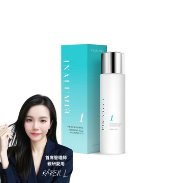 頂級低敏★多重玻尿酸敏感保濕化妝水 (150ml/瓶)【多規格】《2/12年前最後出貨日🔥》