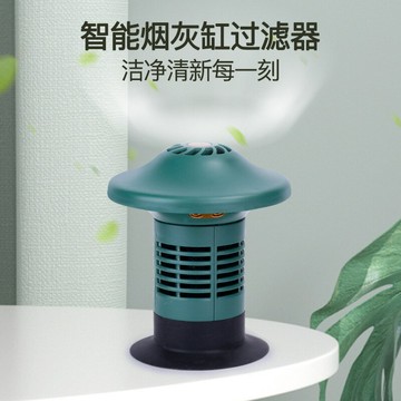 智能空氣凈化器家用辦公室內紫外線殺菌消毒除甲醛空氣凈化機