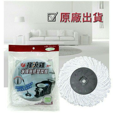 【搖滾雞】RT-C3458 360度拖把組-替換布