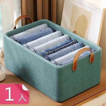 【荷生活】大開口防水耐磨穩固鋼架收納籃 防塵防潮可折疊陽離子收納筐-1入組