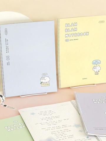 Overcome Grid 05 Spiral Notebook