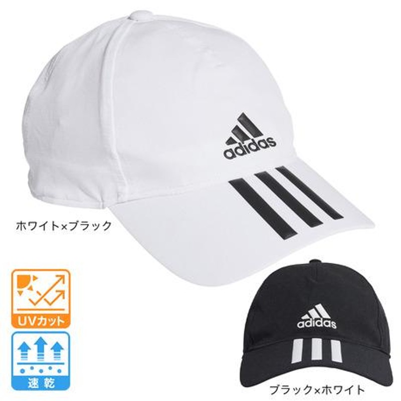 アディダス（adidas）（メンズ）EROREADY 3ストライプス ベースボールキャップ 25604 帽子 | LINEブランドカタログ