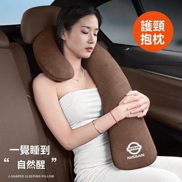 新款 適用Nissan 日產系列 汽車抱枕kicks tiida X-trail sentra車用後排護勁枕 汽車睡覺枕