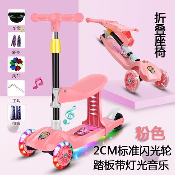 🛴【兒童三合一滑板車】1-6歲可坐可滑溜溜車 台灣出貨 寶寶三輪玩具 穩固防滑 成長陪伴首選