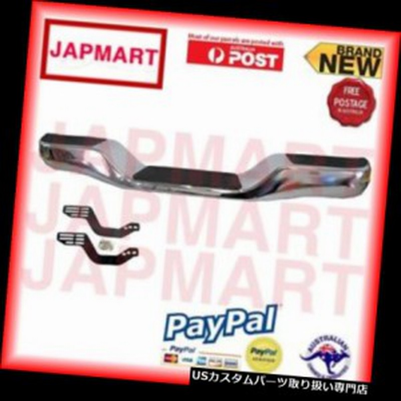 リアステップバンパー 三菱トライトンml Mnステップバーリアb74 Rab Ttbm Mitsubishi Trito 通販 Lineポイント最大1 0 Get Lineショッピング