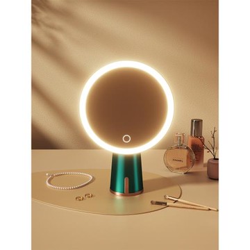 智能led化妝鏡帶燈宿舍臺式桌面手持輕奢補光梳妝鏡便攜隨身鏡子