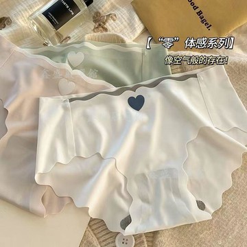 💖臺灣熱賣💖夏季內褲女生新款無痕抗菌透氣襠輕薄透氣學生中腰冰絲三角短褲069B