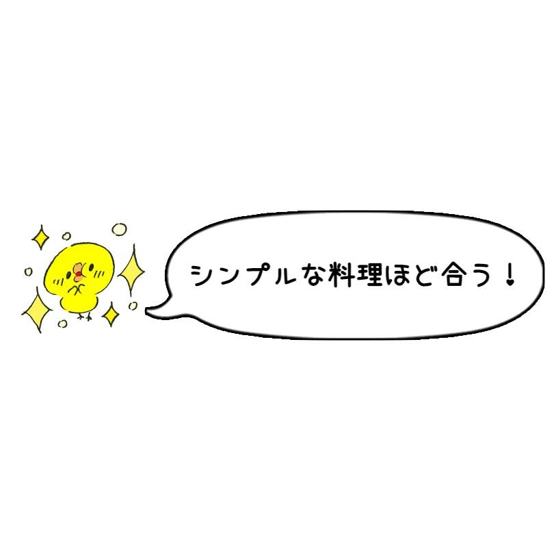 塩 国産 海の精 あらしお 3kg 2個セット 赤ラベル 調味料 海塩 ソルト 天日 荒塩 あらじお あら塩 手作り 天日塩 海塩