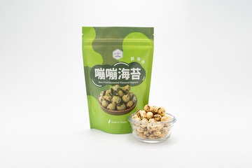 添糖】嘣嘣海苔-爆米花 非油炸 海苔 派對首選 辦公室零食