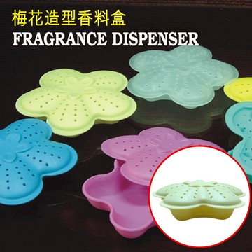 GS MALL 台灣製造 梅花型透氣香料盒 附蓋 調味料 儲物盒 整理盒 料理配件 佐料盒 香料盒 梅花盒 收納盒