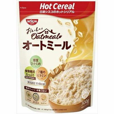 送料無料 日清シスコ おいしいオートミール 300g×8個
