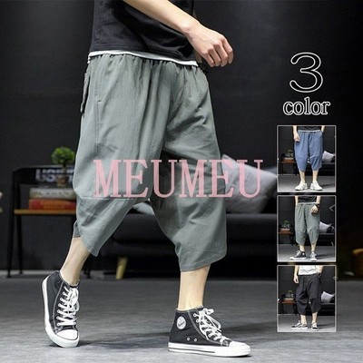 七分丈 パンツ メンズ ダサいの通販 5 458件の検索結果 Lineショッピング