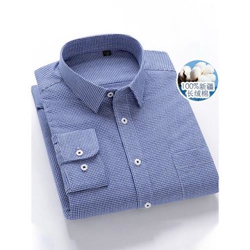 新疆長絨棉長袖格子襯衫男親膚透氣法蘭絨青年美式休閑格紋襯衣