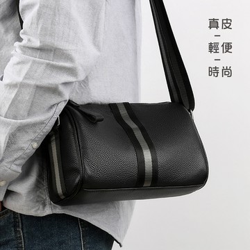 韓版男士真皮輕便單肩隨身包
