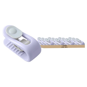 小麥購物 被子固定器 D107 9g  20個  紫色