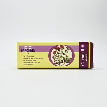 德癒丁香凝膠 5毫升/條 德國進口