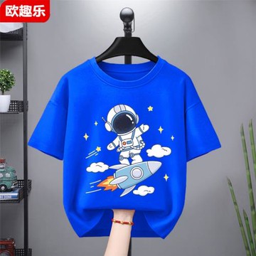 網紅宇航員男童短袖t恤純棉兒童夏天男孩洋氣夏裝上衣中大童衣服
