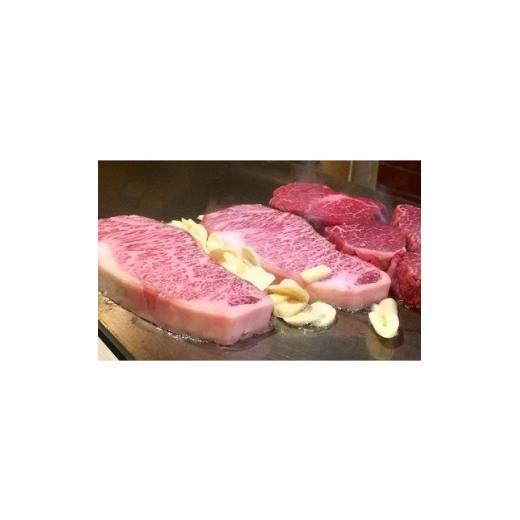 ふるさと納税 大分県 日出町 肉質4等級以上のお肉 豊後牛サーロイン・ヒレステーキセット