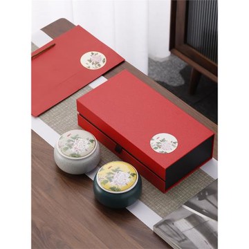 信陽毛尖茶葉盒子禮盒空盒龍井包裝盒高檔創意綠茶紅茶密封陶瓷罐