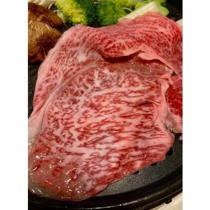 数量限定 牛肉 博多和牛 ロース しゃぶしゃぶ用 約250g 配送不可 離島