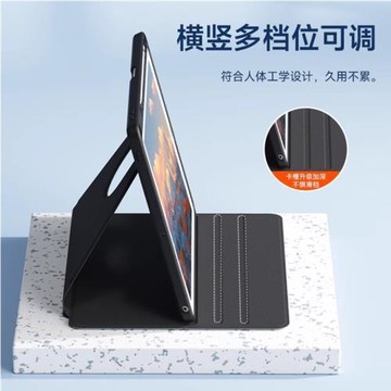 適用蘋果ipad第七代平板旋轉保護套10.2寸A2197皮套ipada2198全包殼第7代a2200折疊2019款ipid72019七代仿皮
