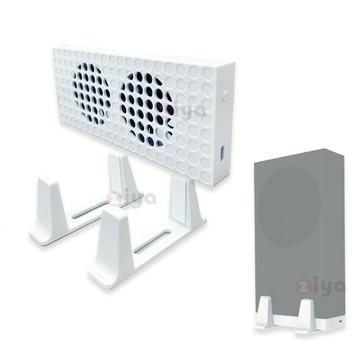 ZIYA XBOX Series S 數位版專用 專用主機散熱扇與主機支架組合  豆腐款