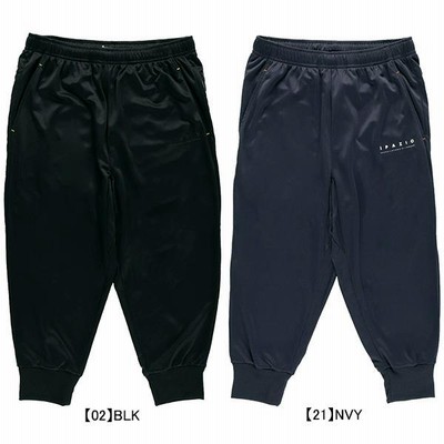 スパッツィオ Spazio ジュニア7分丈サルエルパンツ GE-0825 サッカー フットサル トレーニングパンツ ジャージ 子供用 |  LINEショッピング