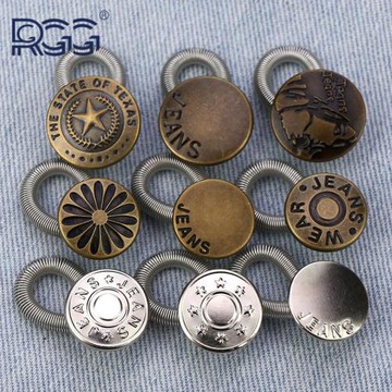 免釘紐扣彈簧擴腰扣牛仔褲子腰圍小改大松緊可拆卸調節扣改腰扣子