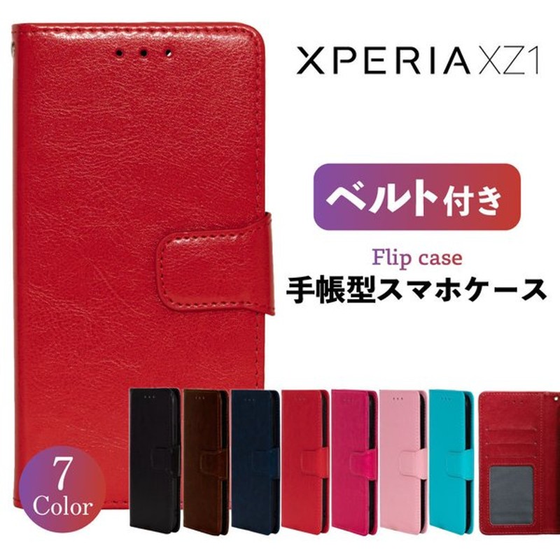 Xperia Xz1 ケース 手帳型 Xperia Xz1 ケース Xperiaxz1 スマホケース カバー 耐衝撃 スマホカバー ベルト レザー 革 手帳 おしゃれ エクスペリア 通販 Lineポイント最大0 5 Get Lineショッピング