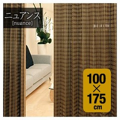 すだれ アジアンの通販 127件の検索結果 Lineショッピング