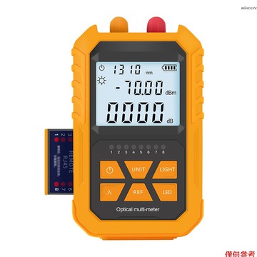 5公里紅光A型電池款光功率計一件式機 -70~+6dBm 光纖測試儀 光衰測試表 網線測試儀 高精度光功率測試儀 SGM