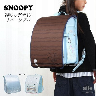 Snoopyランドセルの通販 326件の検索結果 Lineショッピング
