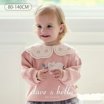 80-140 Dave&Bella 花邊領插畫衛衣