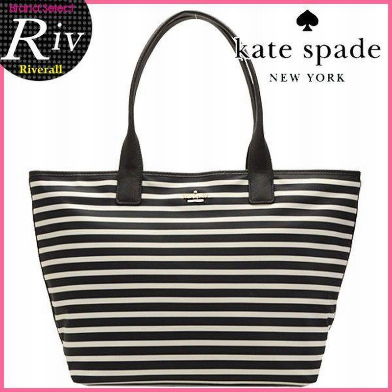 ケイトスペード kate spade ストライプ ショルダーバッグ トートバッグ