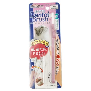 CattyMan 貓用柔柄小刷頭牙刷  1支