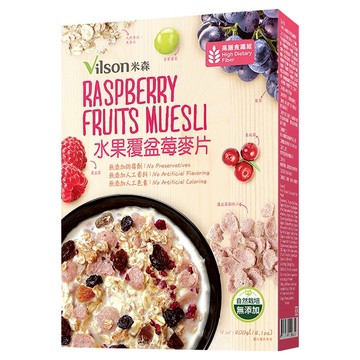 Vilson 米森 水果覆盆莓麥片  400g  1盒