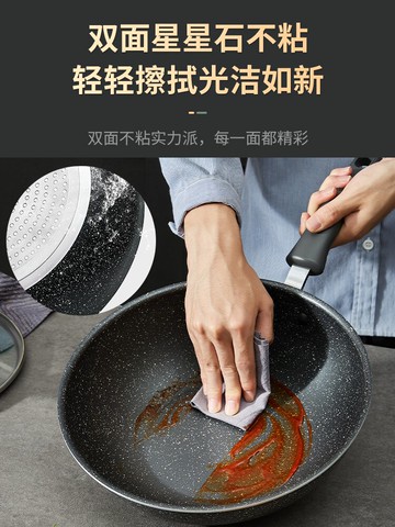 蘇泊爾不粘鍋鍋具套裝家用三件套廚房煎鍋炒鍋全套燃氣電磁爐通用